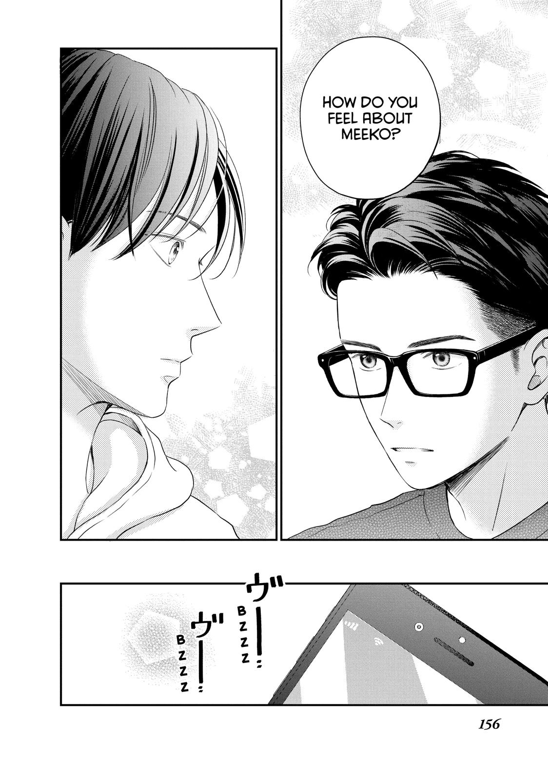 Living no Matsunaga-san Chapter 24 page 33 - Chapter 24