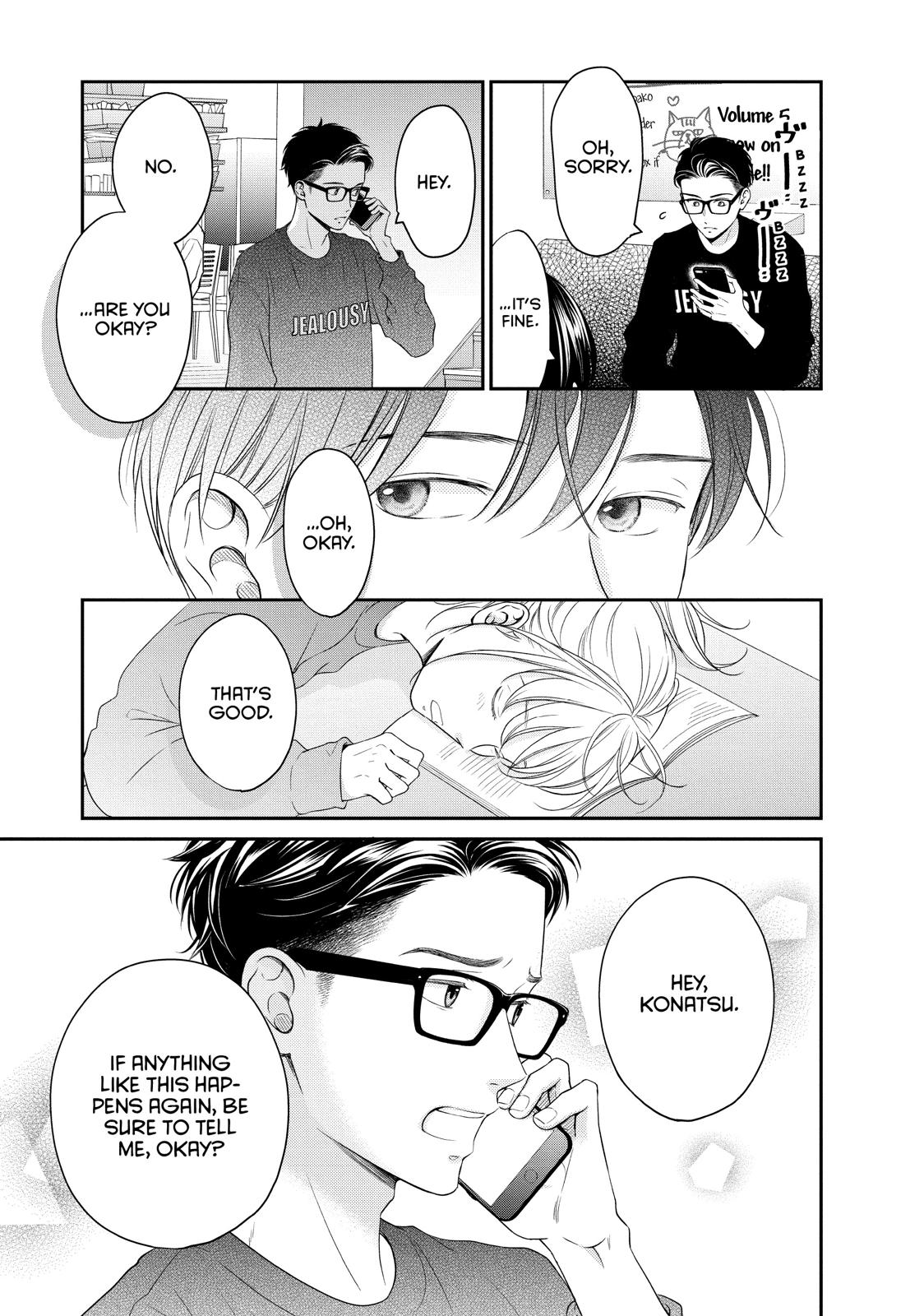 Living no Matsunaga-san Chapter 24 page 34 - Chapter 24