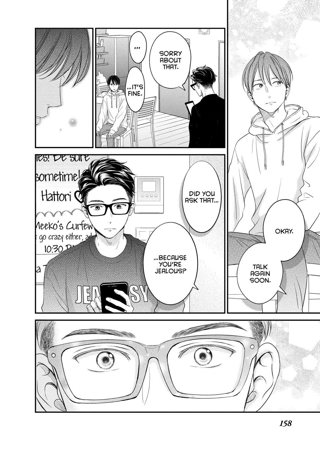 Living no Matsunaga-san Chapter 24 page 35 - Chapter 24