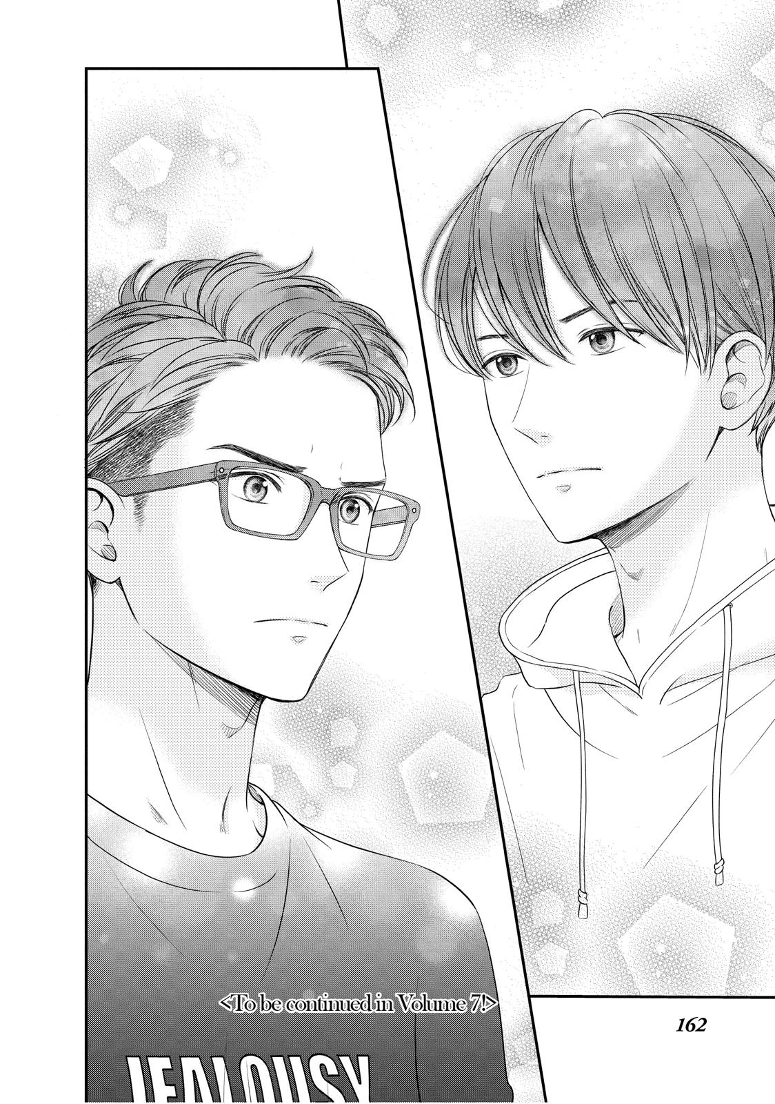 Living no Matsunaga-san Chapter 24 page 39 - Chapter 24