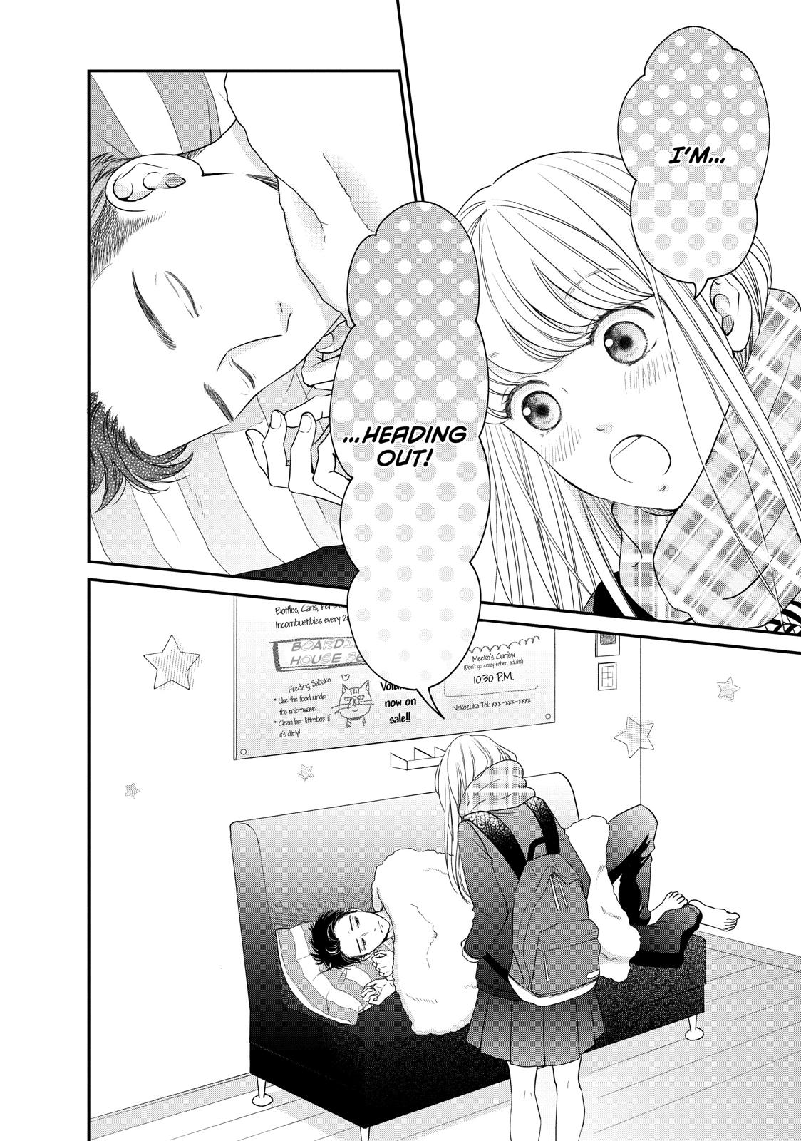 Living no Matsunaga-san Chapter 24 page 4 - Chapter 24