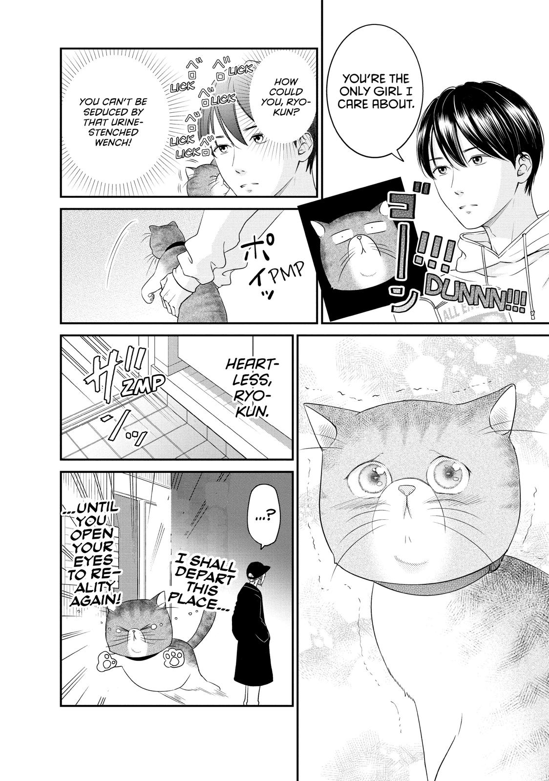 Living no Matsunaga-san Chapter 24 page 41 - Chapter 24