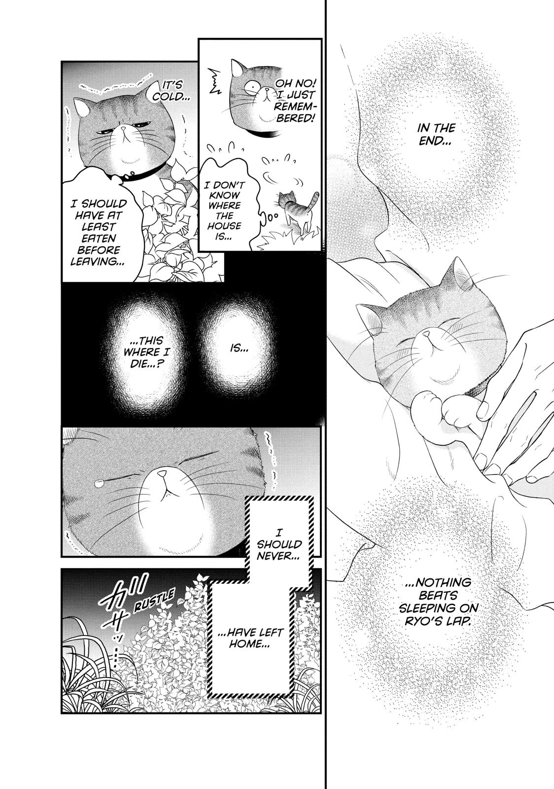 Living no Matsunaga-san Chapter 24 page 43 - Chapter 24