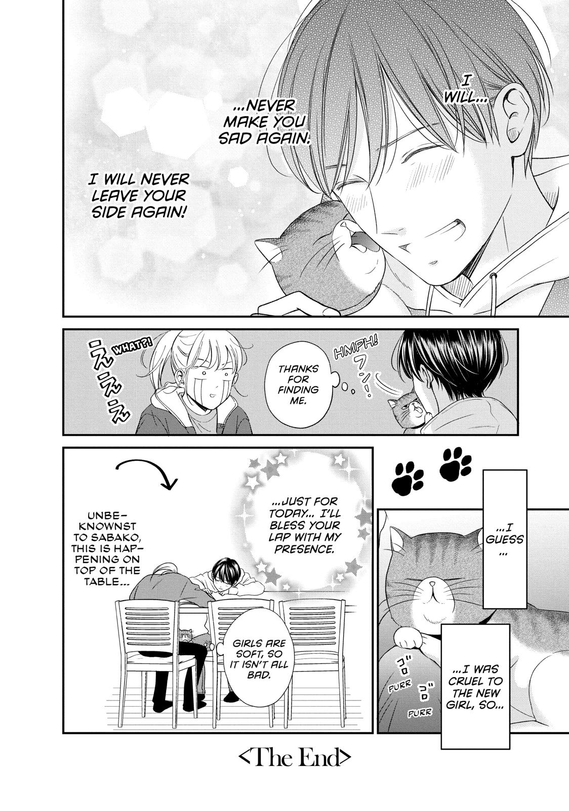 Living no Matsunaga-san Chapter 24 page 45 - Chapter 24