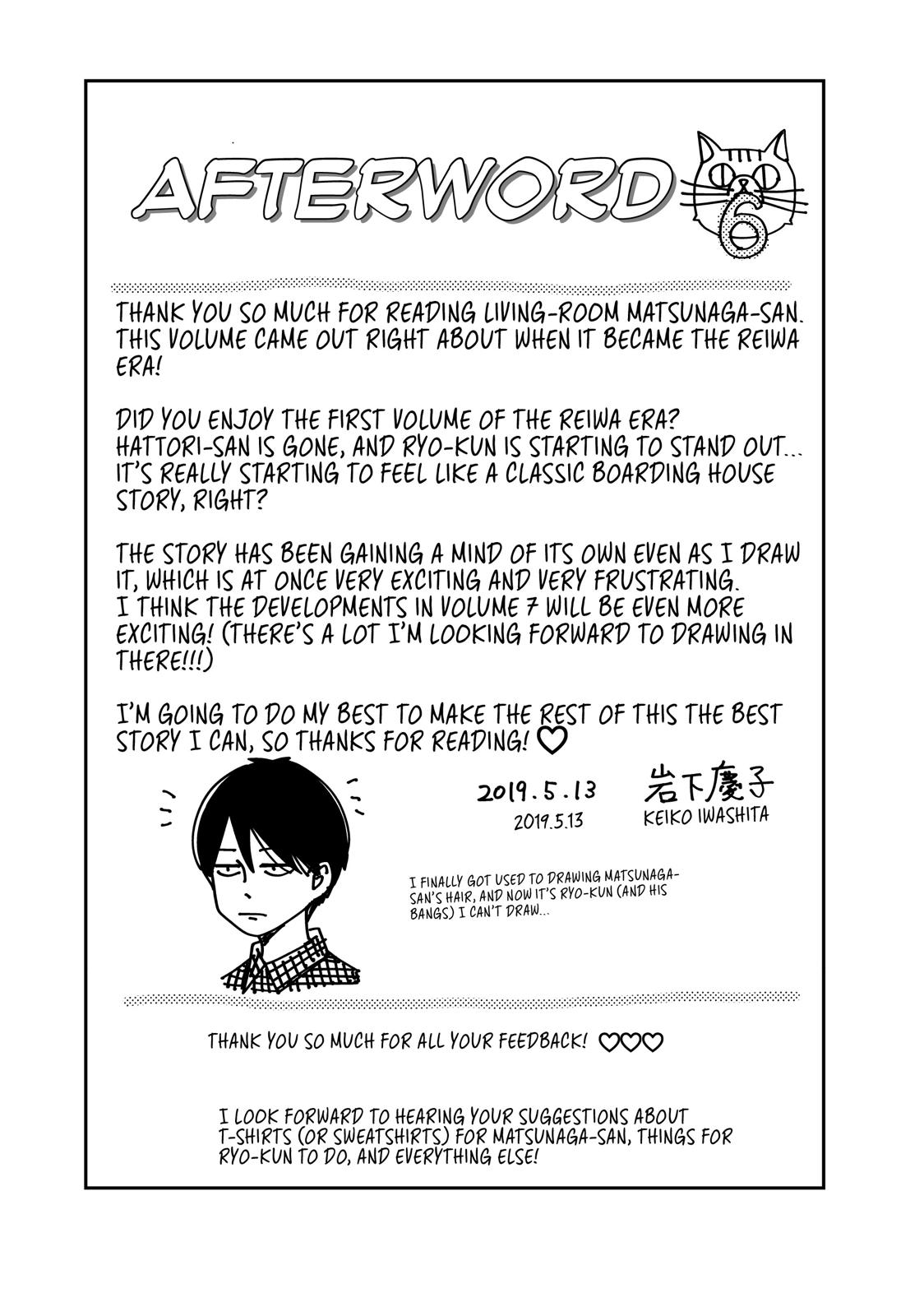 Living no Matsunaga-san Chapter 24 page 46 - Chapter 24