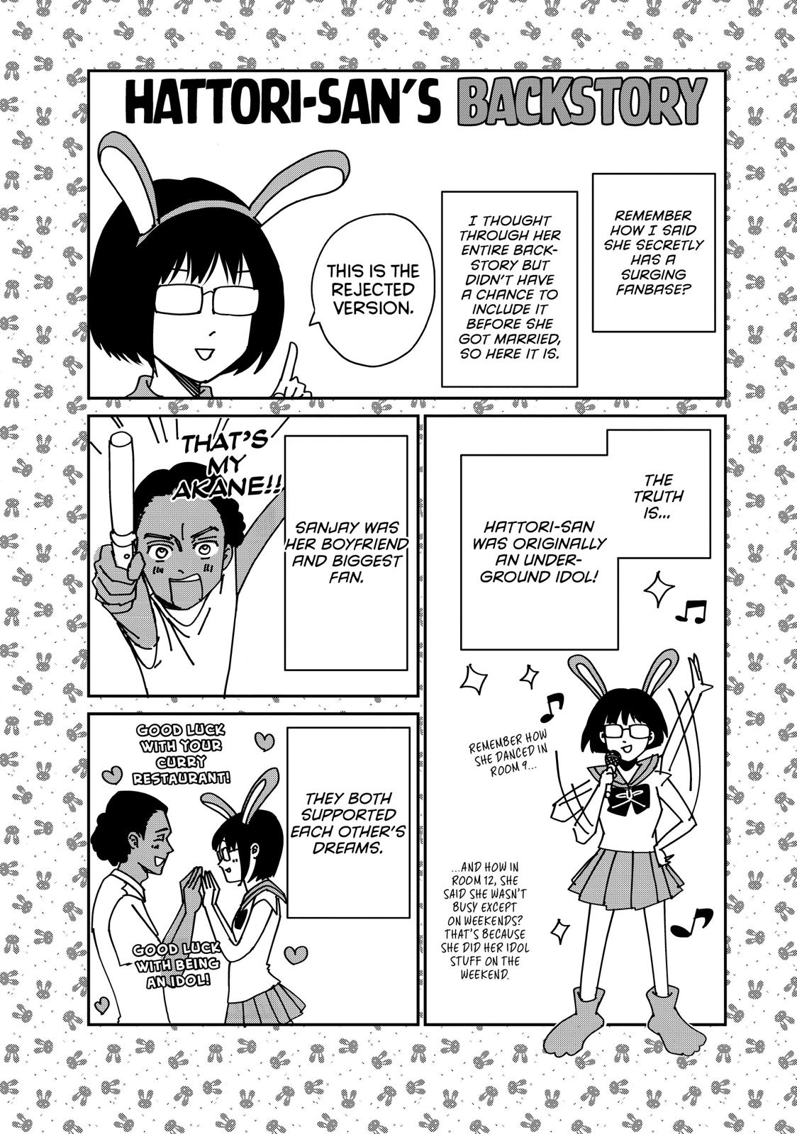 Living no Matsunaga-san Chapter 24 page 47 - Chapter 24