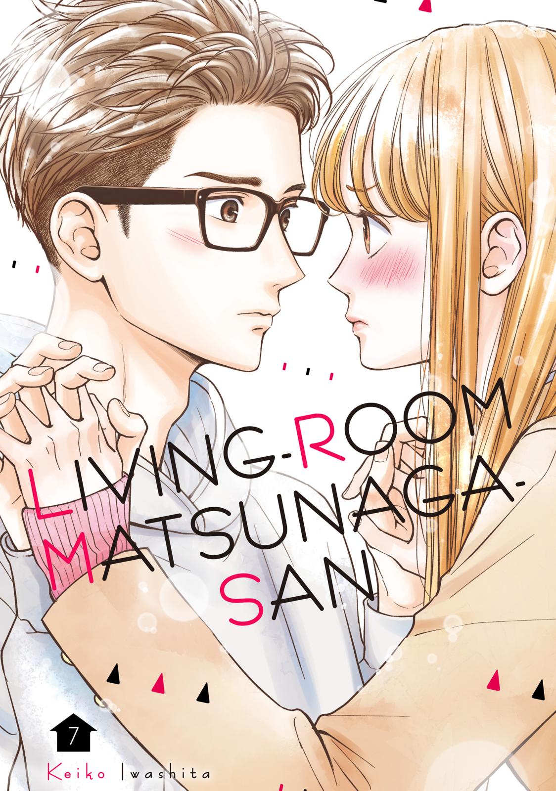 Living no Matsunaga-san Chapter 25 page 1 - Chapter 25