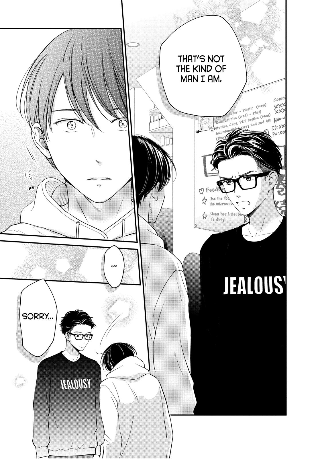 Living no Matsunaga-san Chapter 25 page 10 - Chapter 25