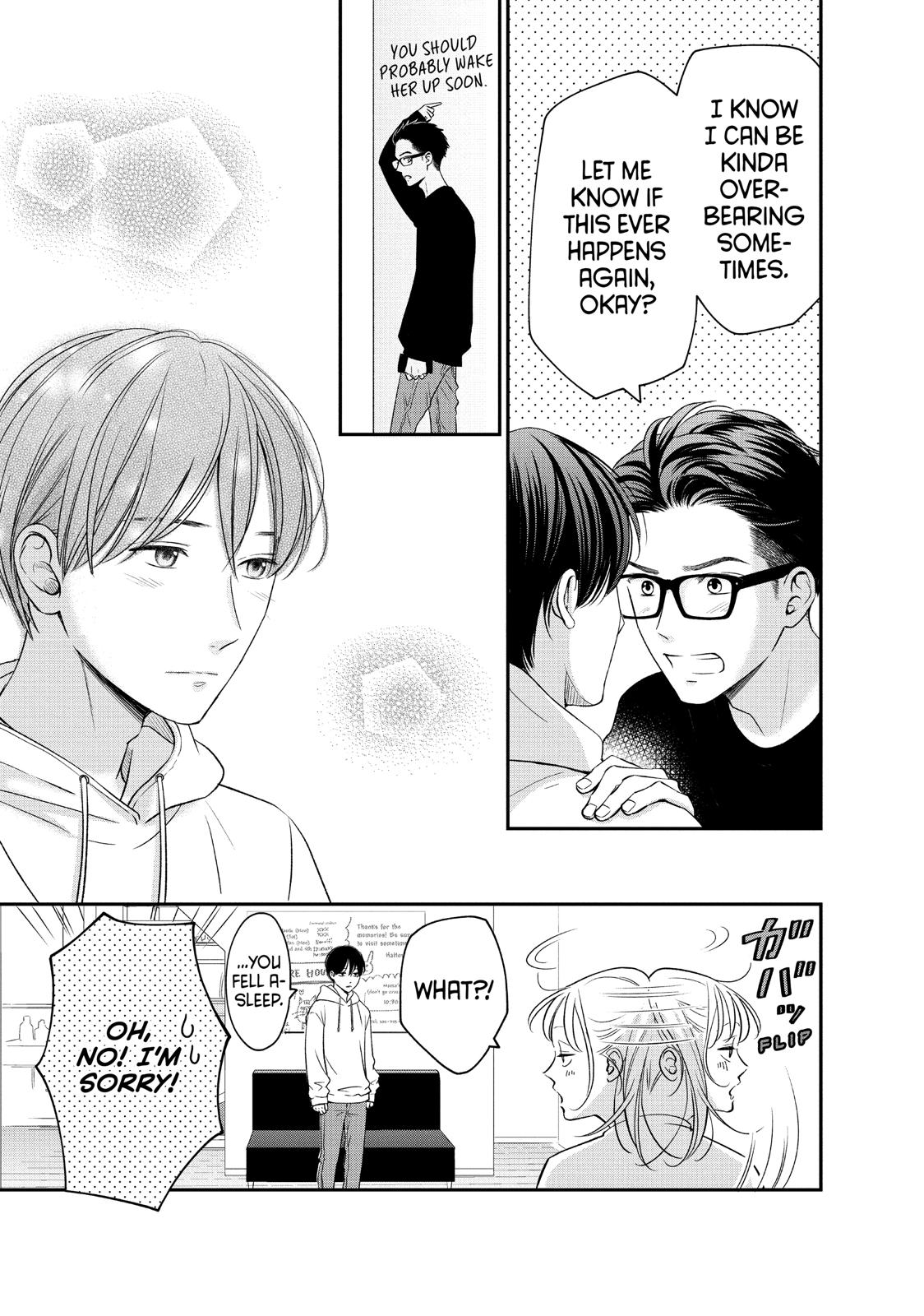 Living no Matsunaga-san Chapter 25 page 12 - Chapter 25