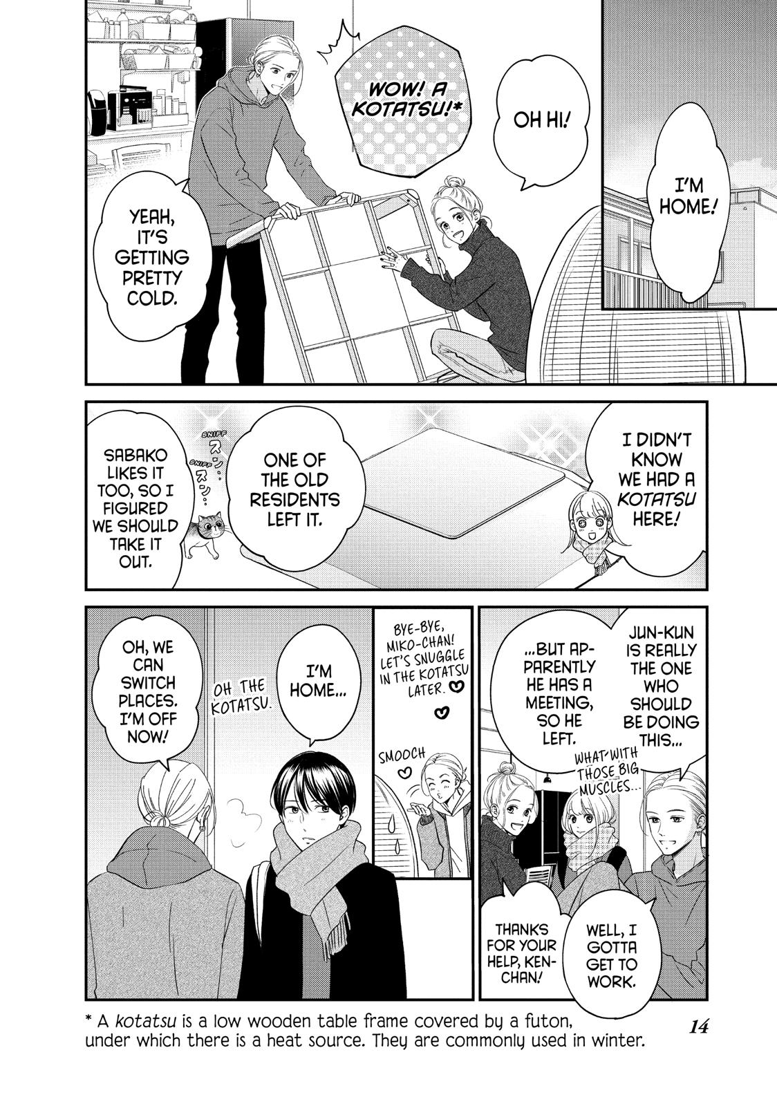 Living no Matsunaga-san Chapter 25 page 15 - Chapter 25