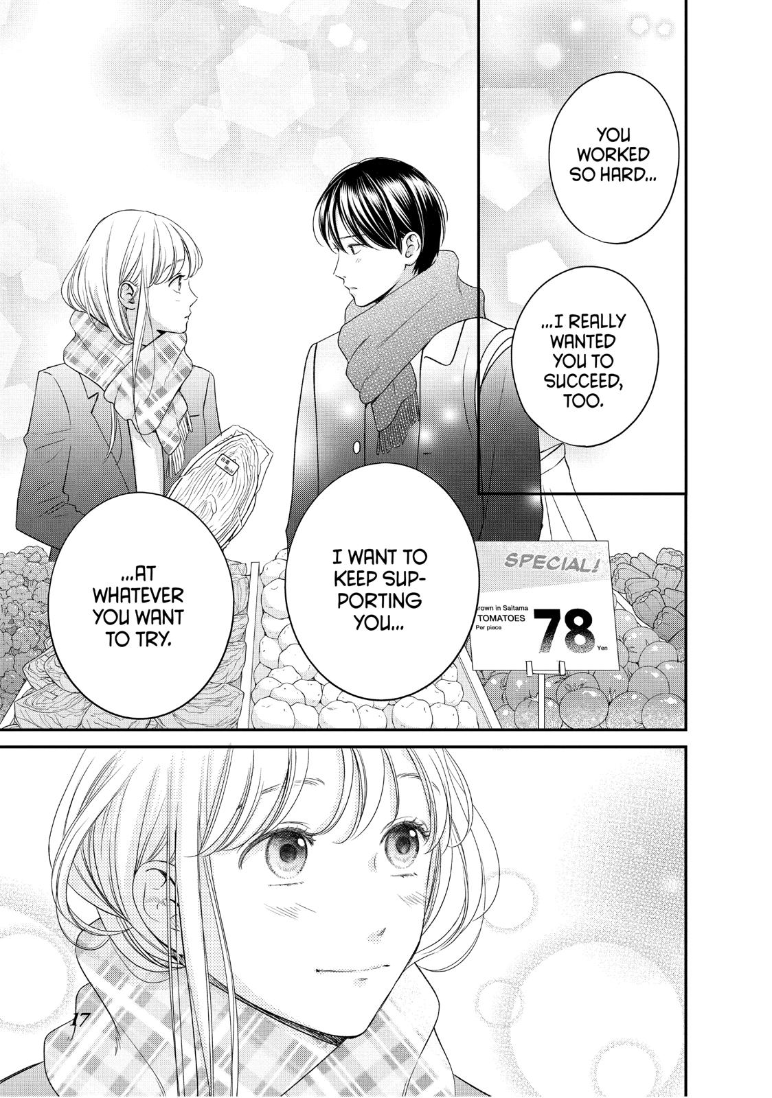 Living no Matsunaga-san Chapter 25 page 18 - Chapter 25