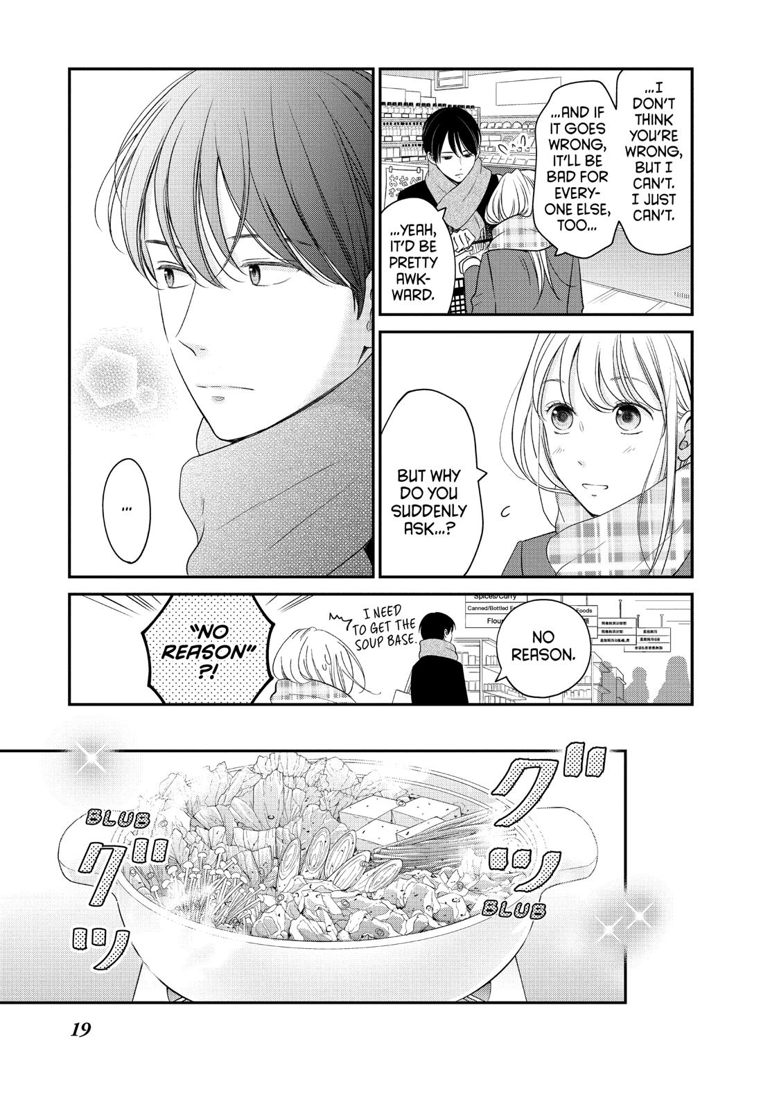 Living no Matsunaga-san Chapter 25 page 20 - Chapter 25