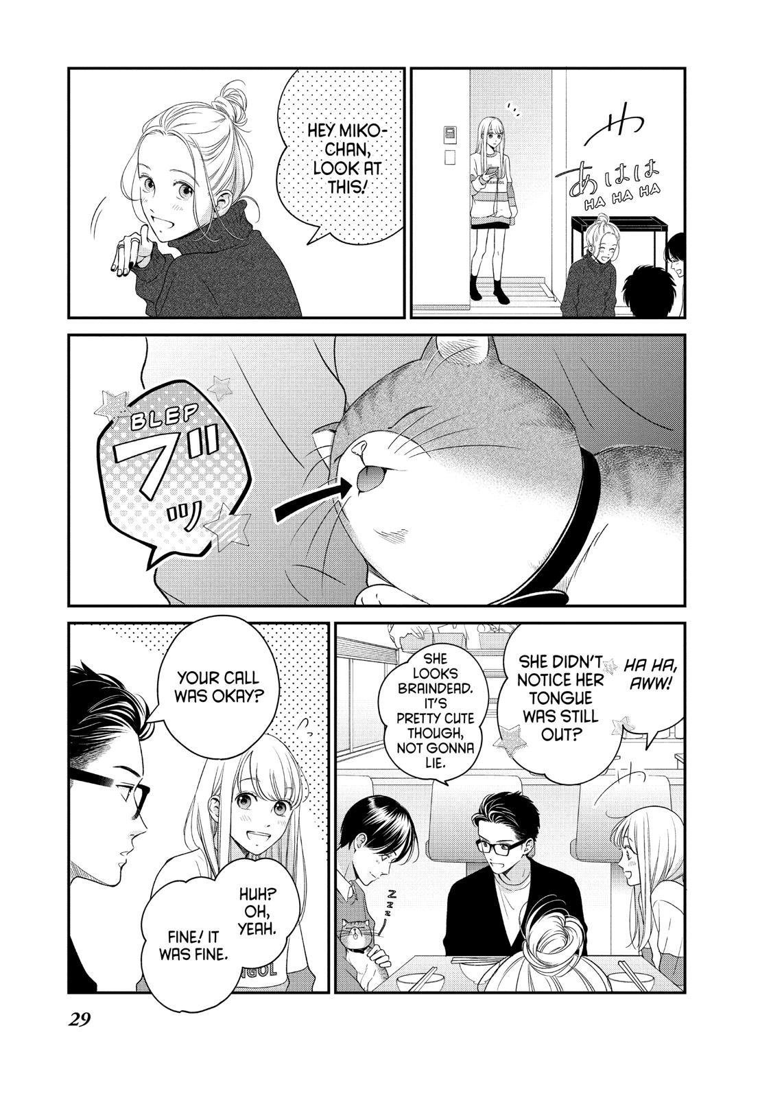 Living no Matsunaga-san Chapter 25 page 30 - Chapter 25