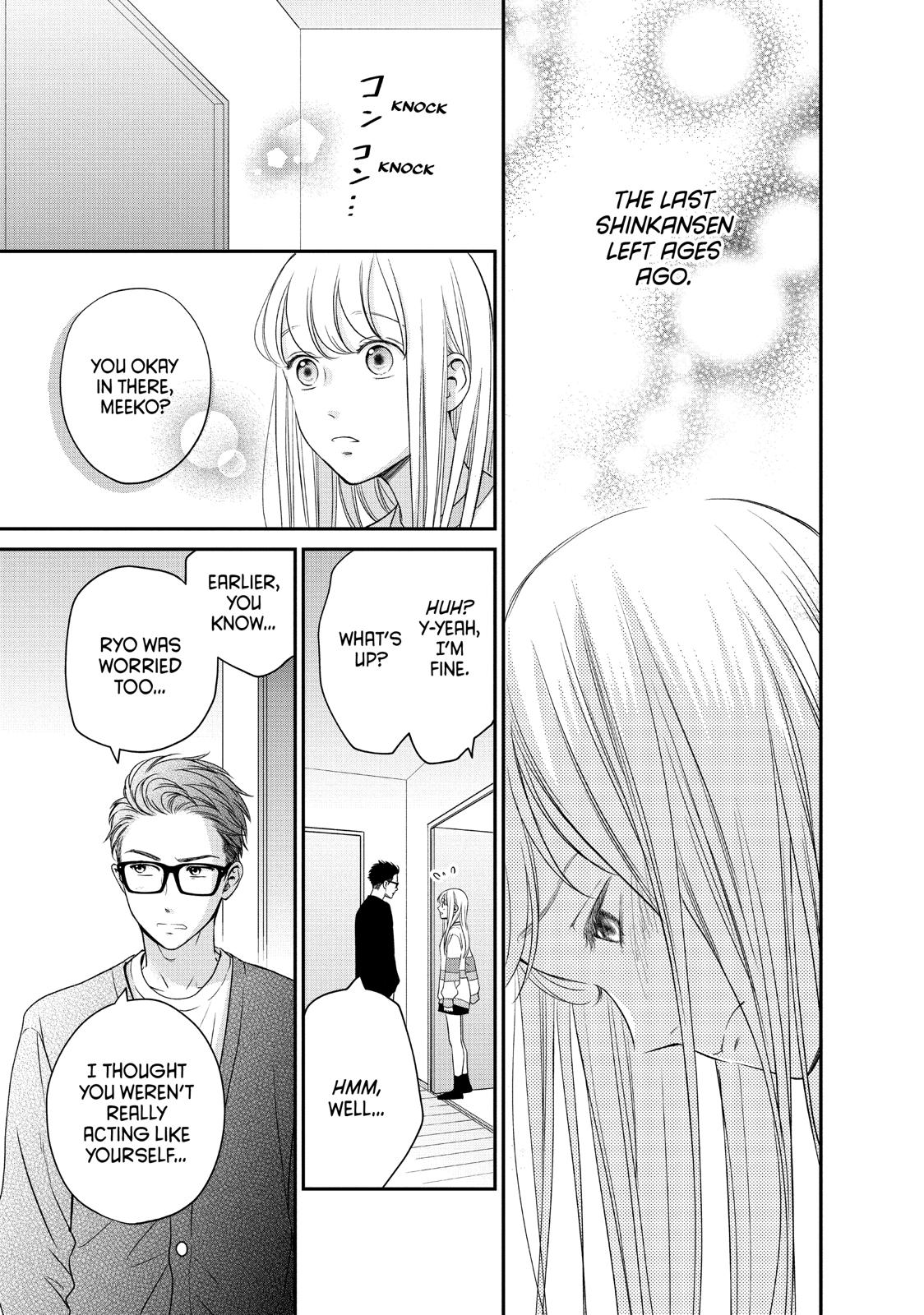 Living no Matsunaga-san Chapter 25 page 36 - Chapter 25