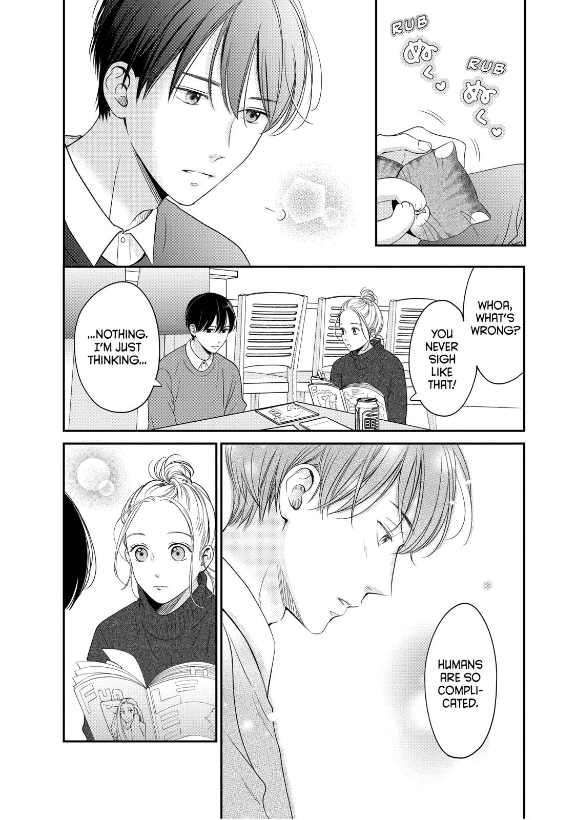 Living no Matsunaga-san Chapter 25 page 45 - Chapter 25