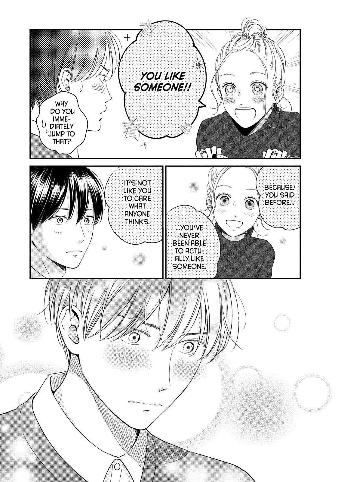 Living no Matsunaga-san Chapter 25 page 46 - Chapter 25