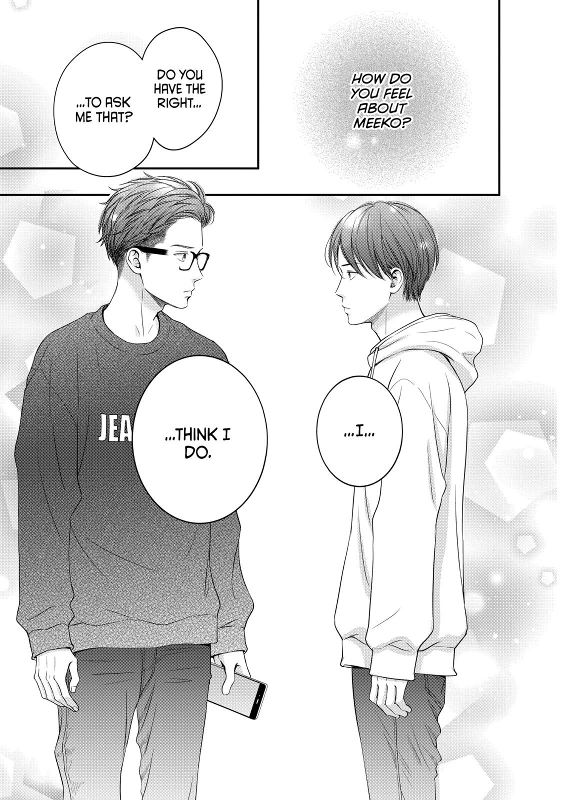 Living no Matsunaga-san Chapter 25 page 8 - Chapter 25