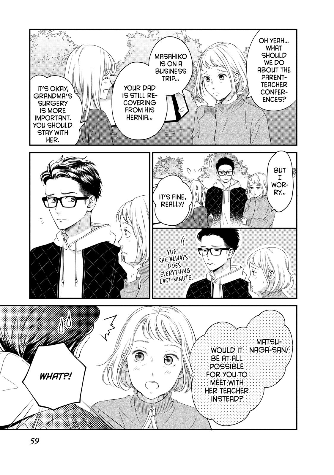 Living no Matsunaga-san Chapter 26 page 13 - Chapter 26