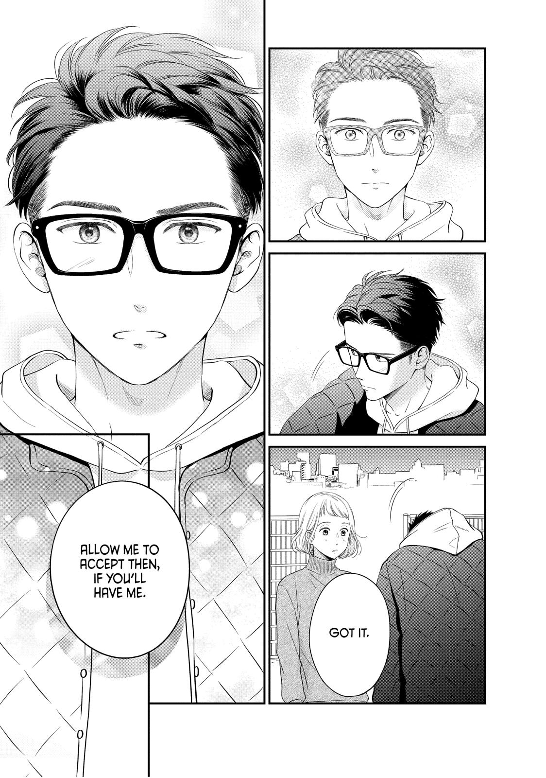 Living no Matsunaga-san Chapter 26 page 15 - Chapter 26