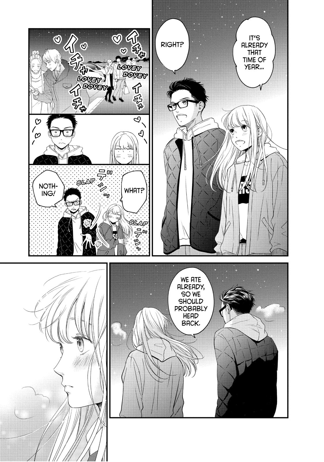 Living no Matsunaga-san Chapter 26 page 19 - Chapter 26