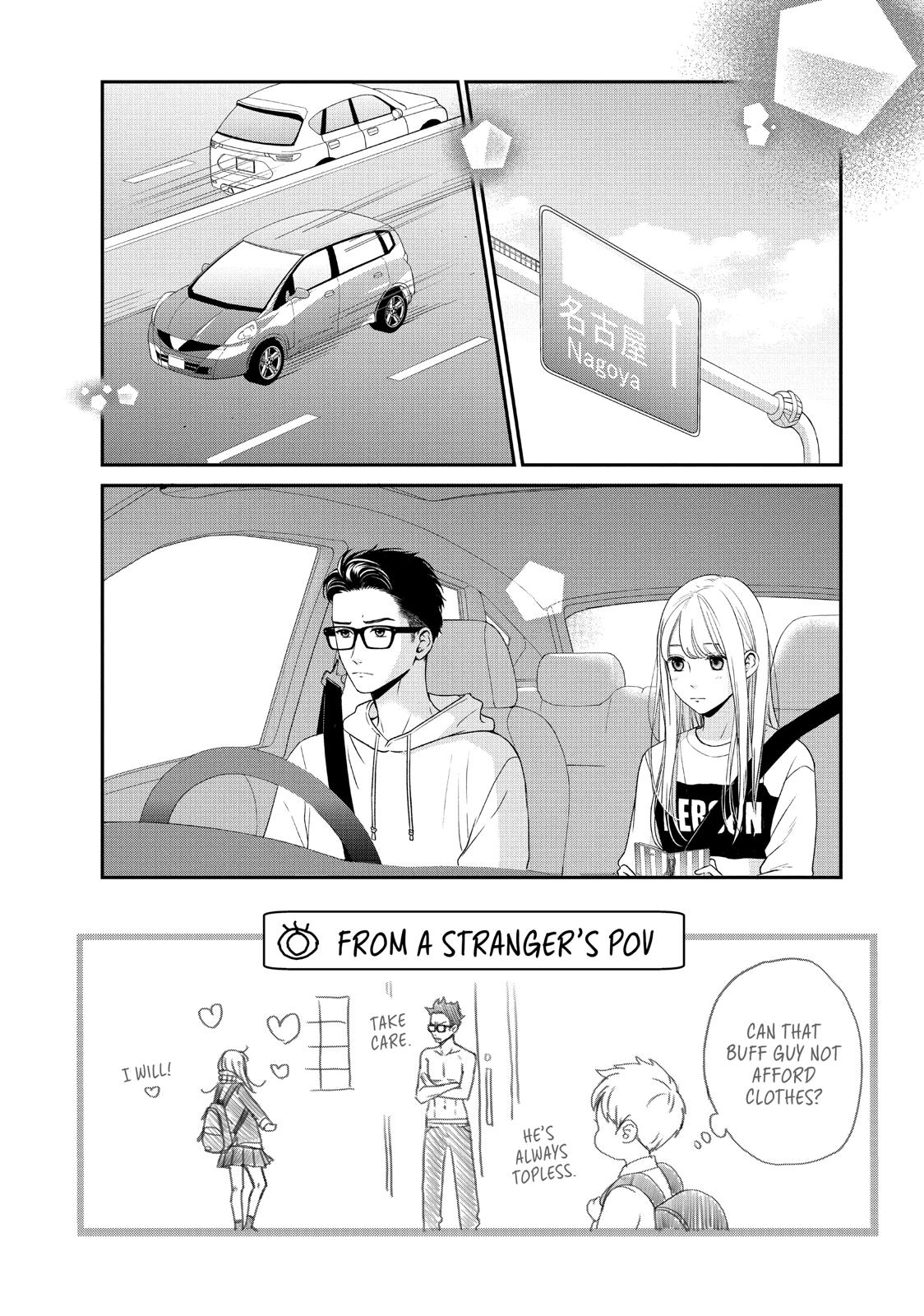 Living no Matsunaga-san Chapter 26 page 2 - Chapter 26