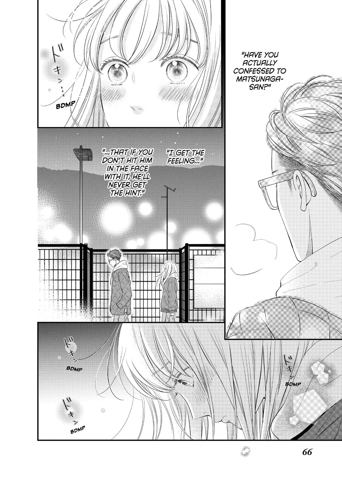 Living no Matsunaga-san Chapter 26 page 20 - Chapter 26