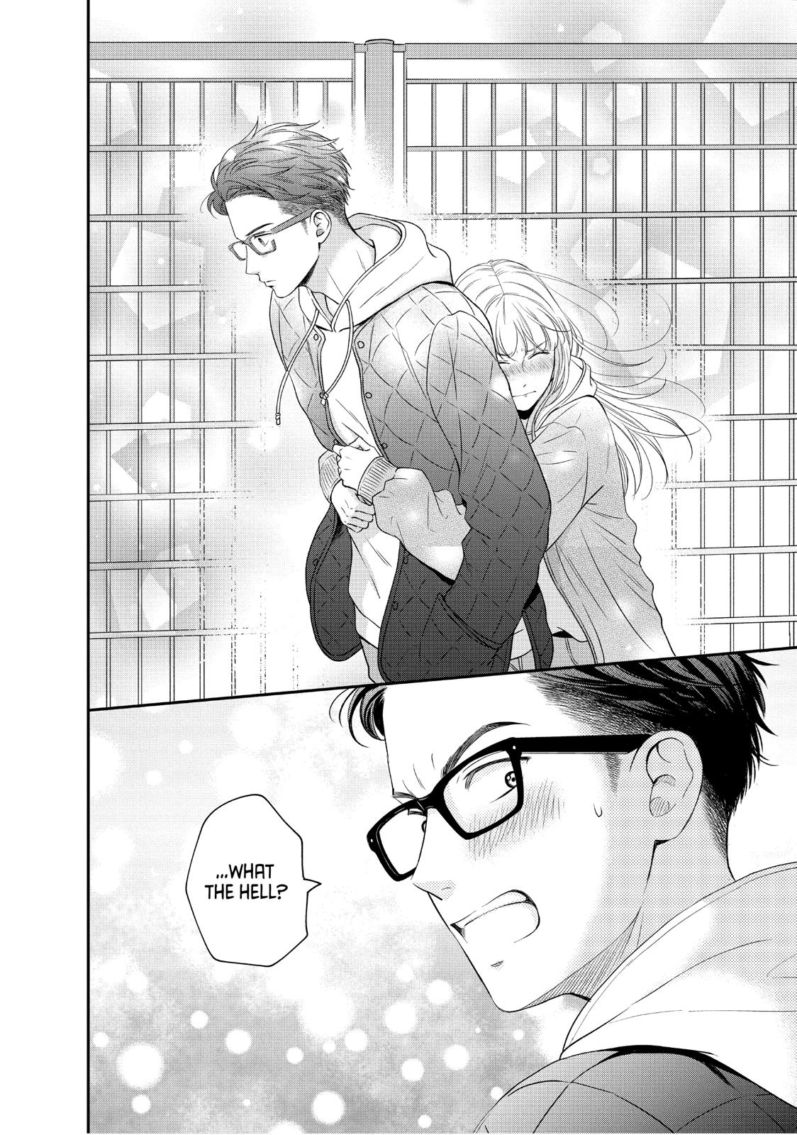 Living no Matsunaga-san Chapter 26 page 22 - Chapter 26