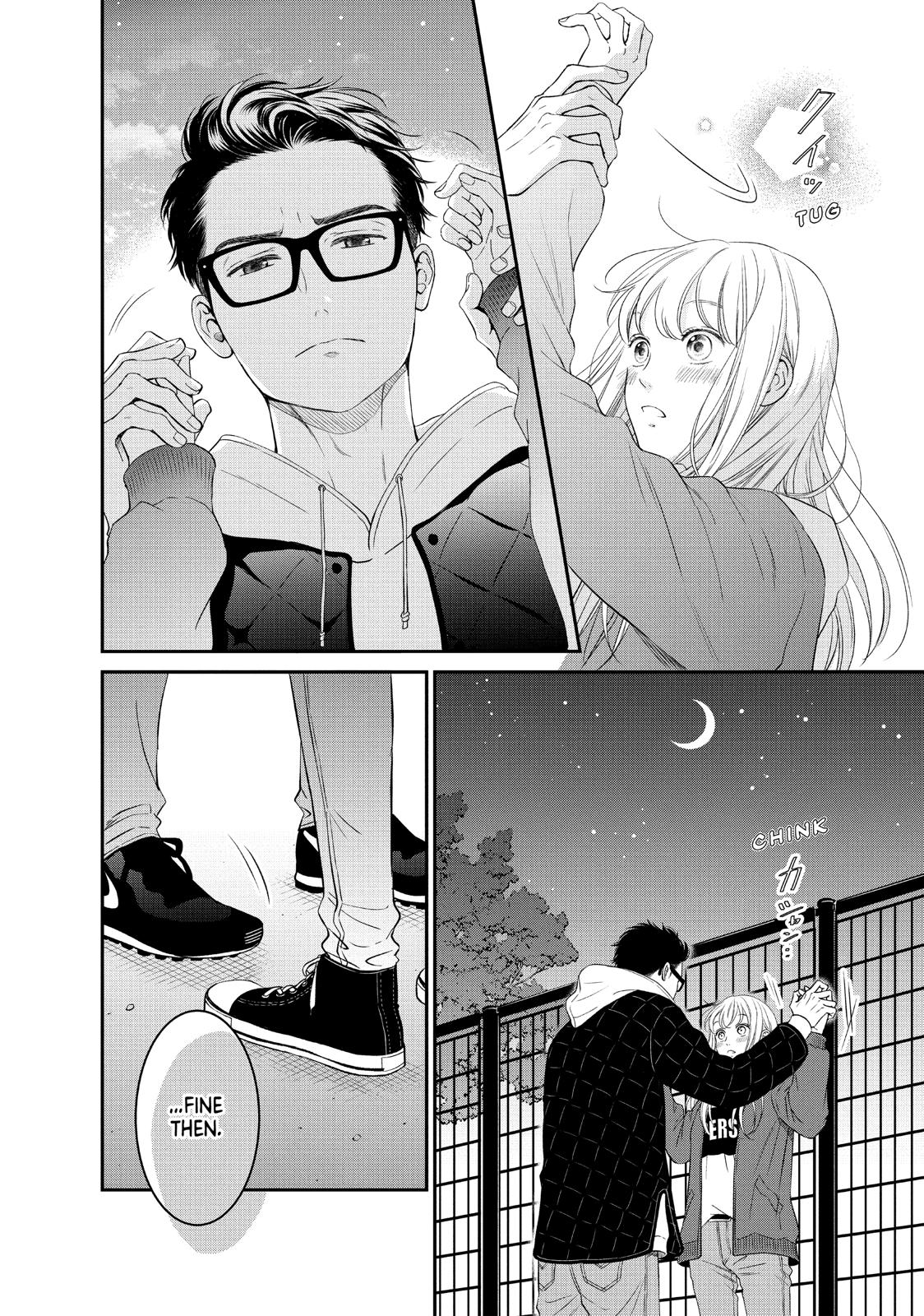 Living no Matsunaga-san Chapter 26 page 24 - Chapter 26
