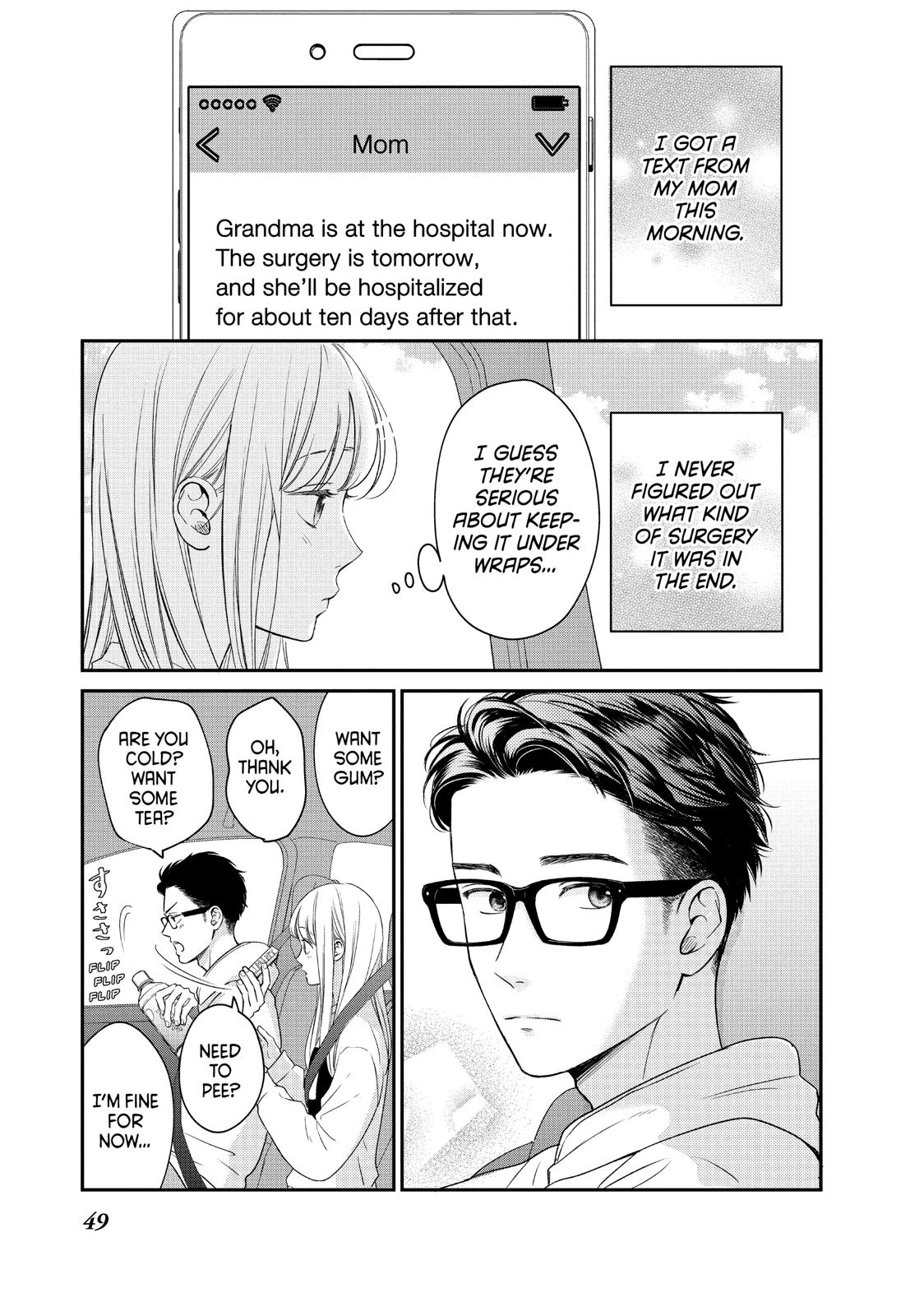 Living no Matsunaga-san Chapter 26 page 3 - Chapter 26