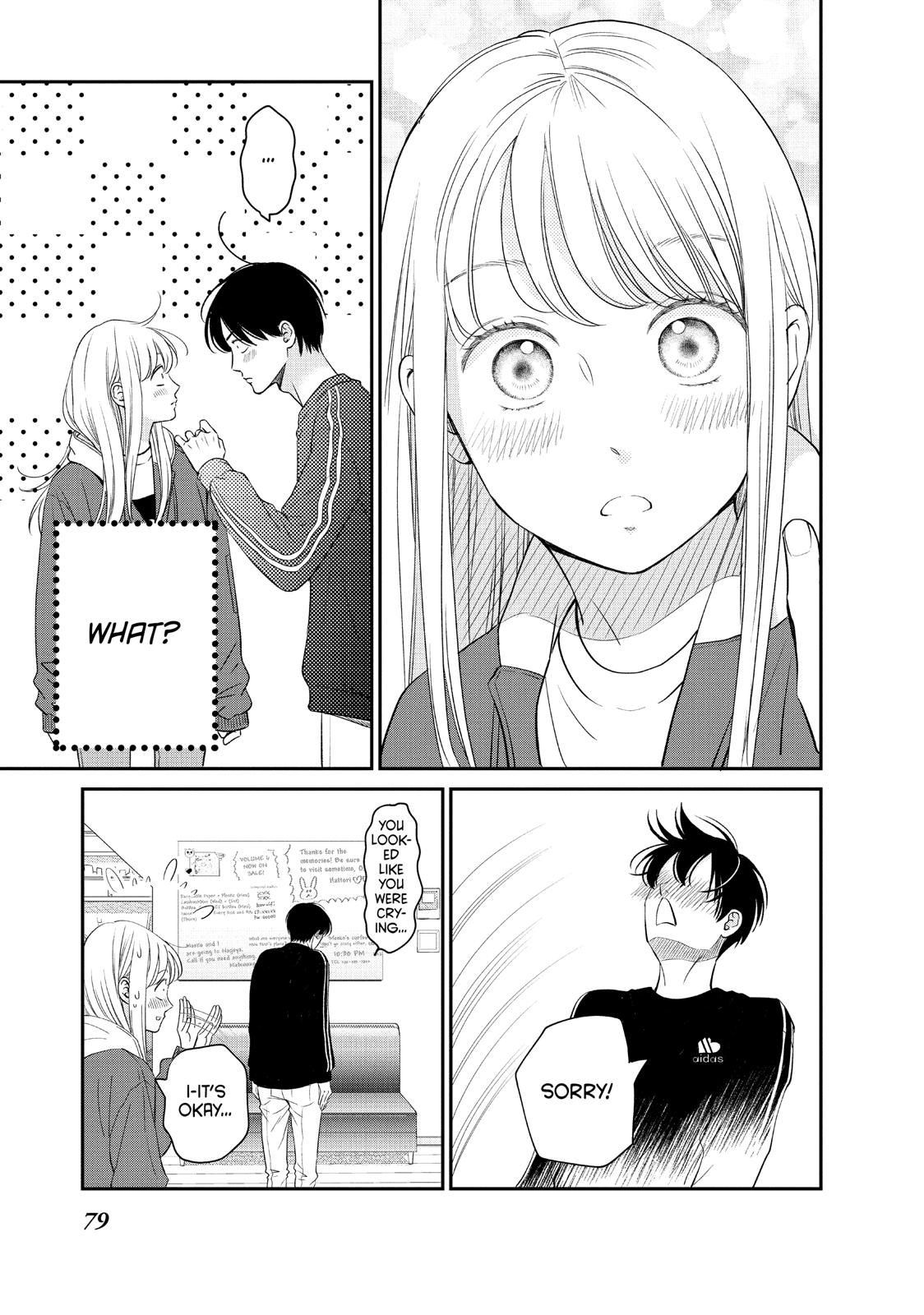 Living no Matsunaga-san Chapter 26 page 33 - Chapter 26