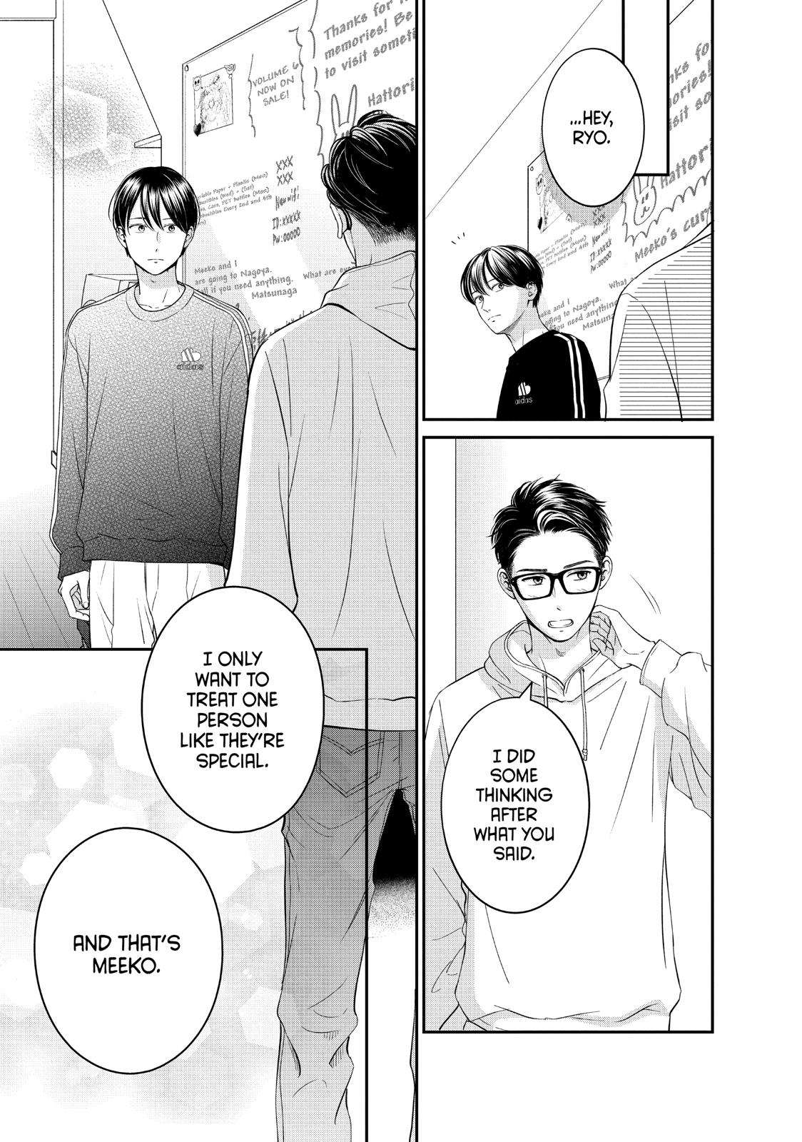Living no Matsunaga-san Chapter 26 page 35 - Chapter 26