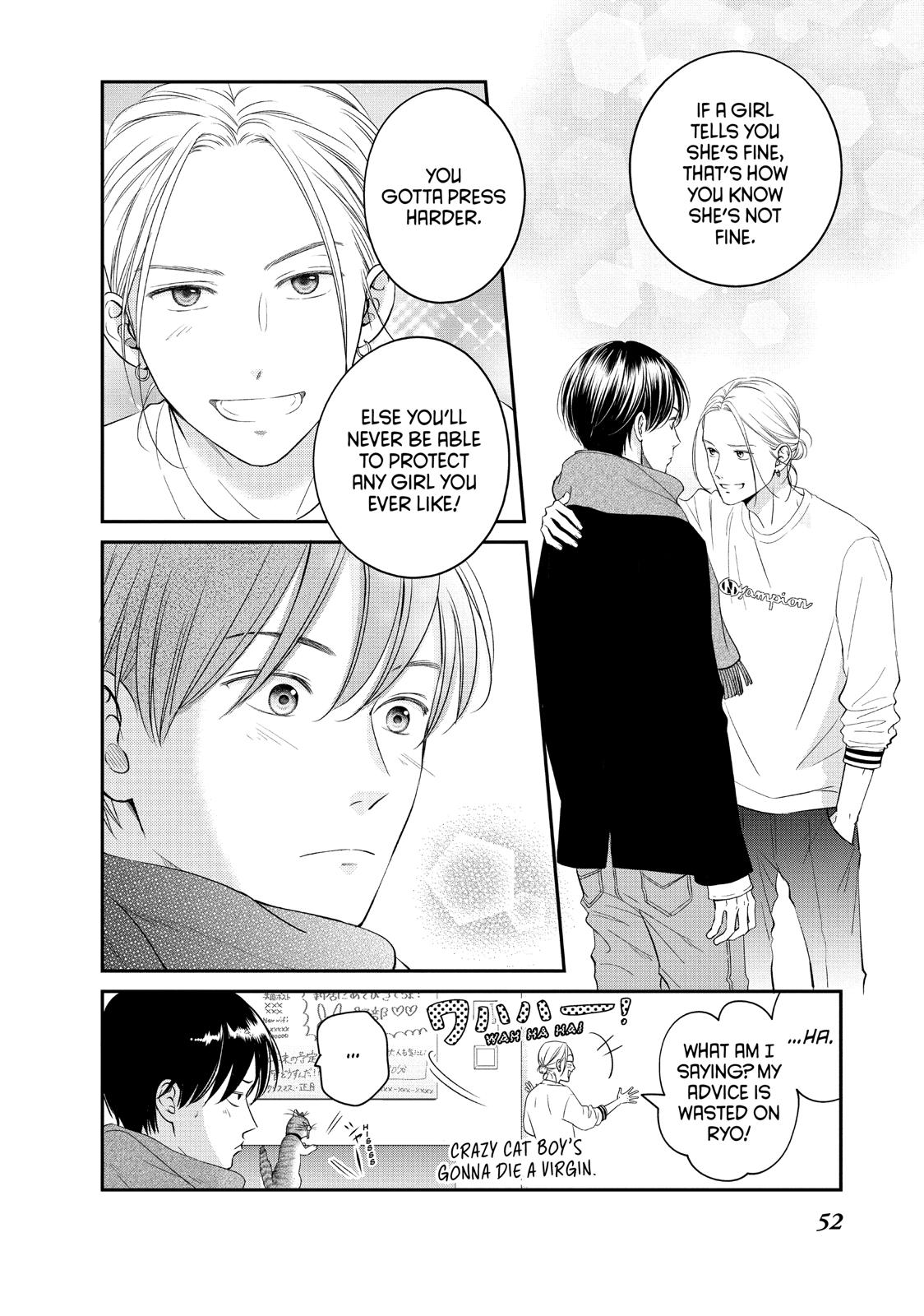 Living no Matsunaga-san Chapter 26 page 6 - Chapter 26