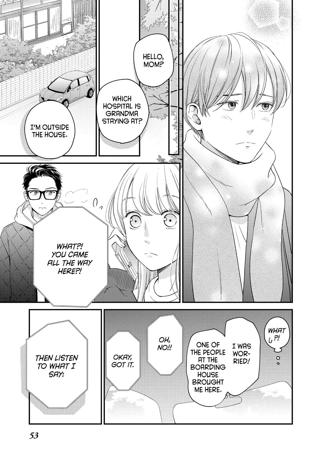 Living no Matsunaga-san Chapter 26 page 7 - Chapter 26