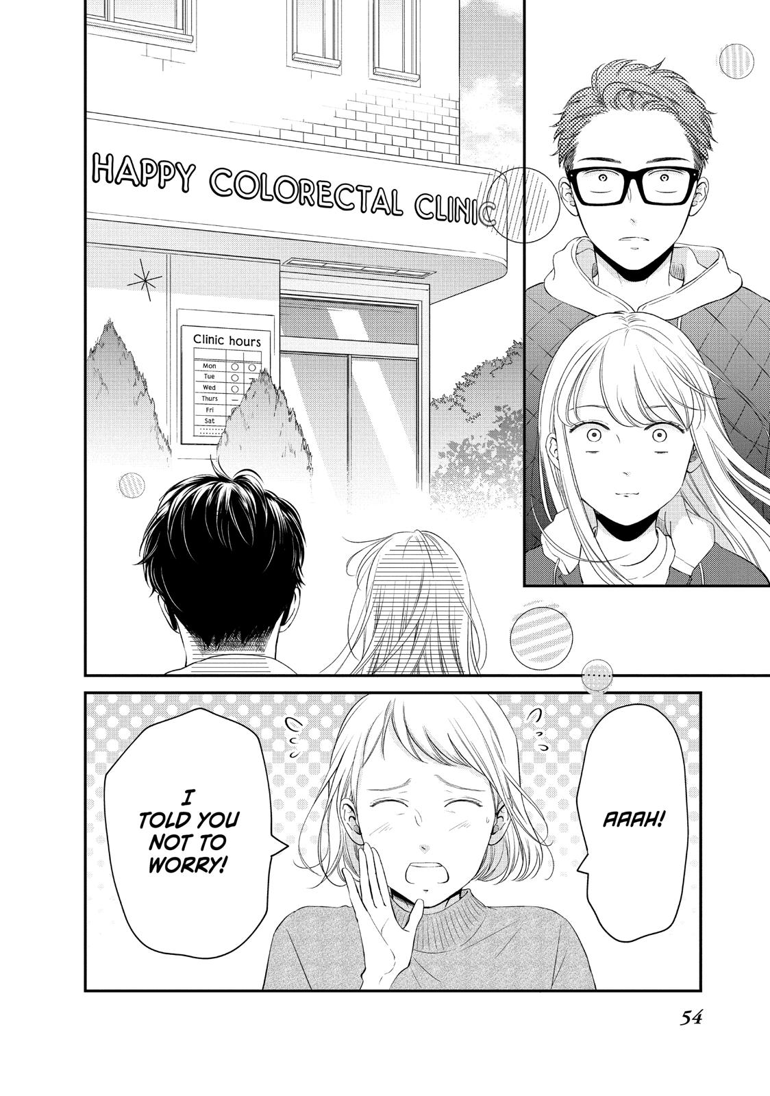 Living no Matsunaga-san Chapter 26 page 8 - Chapter 26