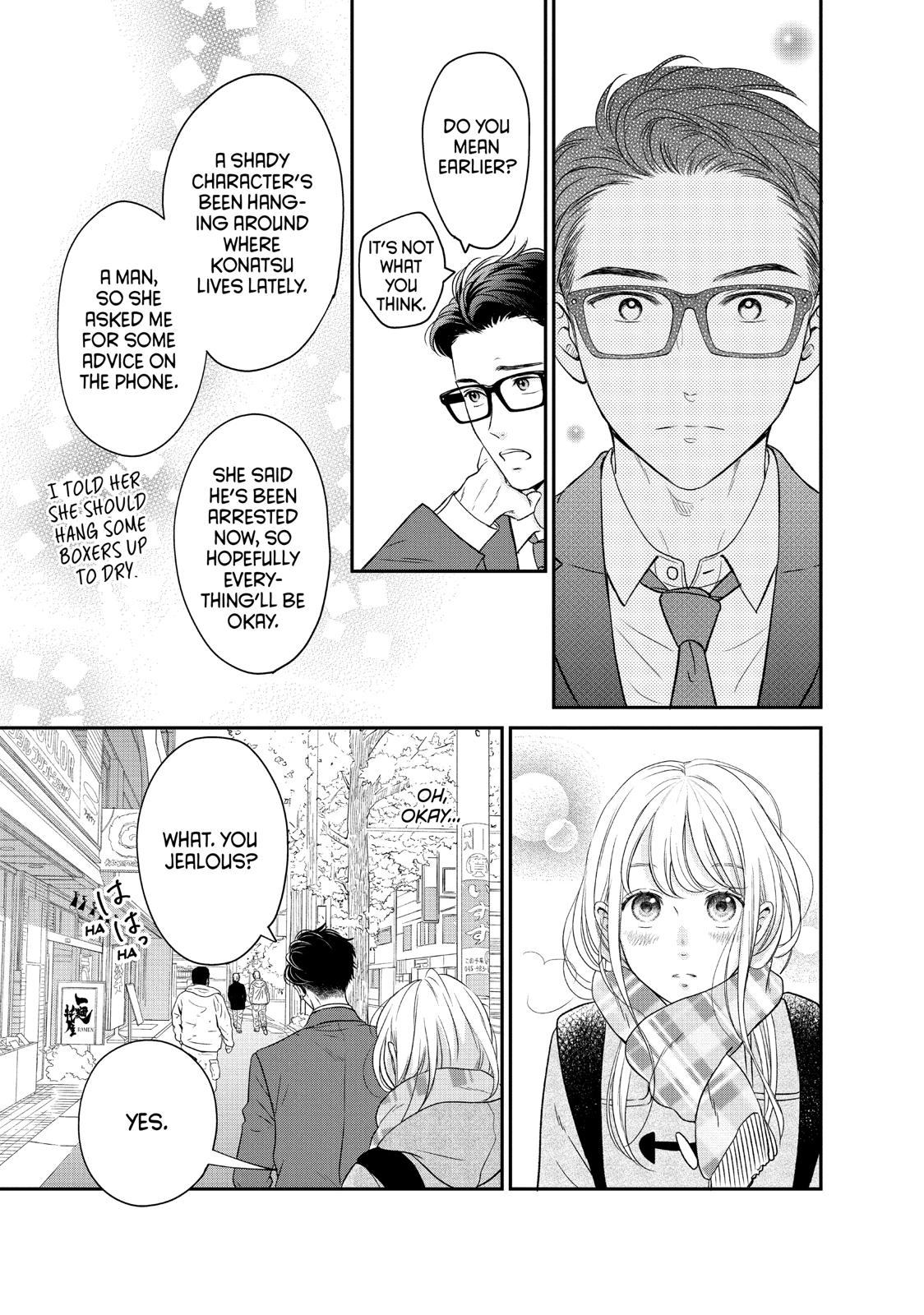 Living no Matsunaga-san Chapter 27 page 11 - Chapter 27