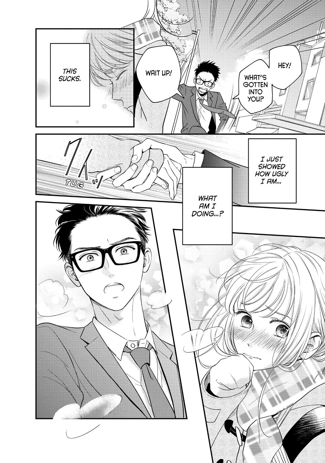 Living no Matsunaga-san Chapter 27 page 14 - Chapter 27