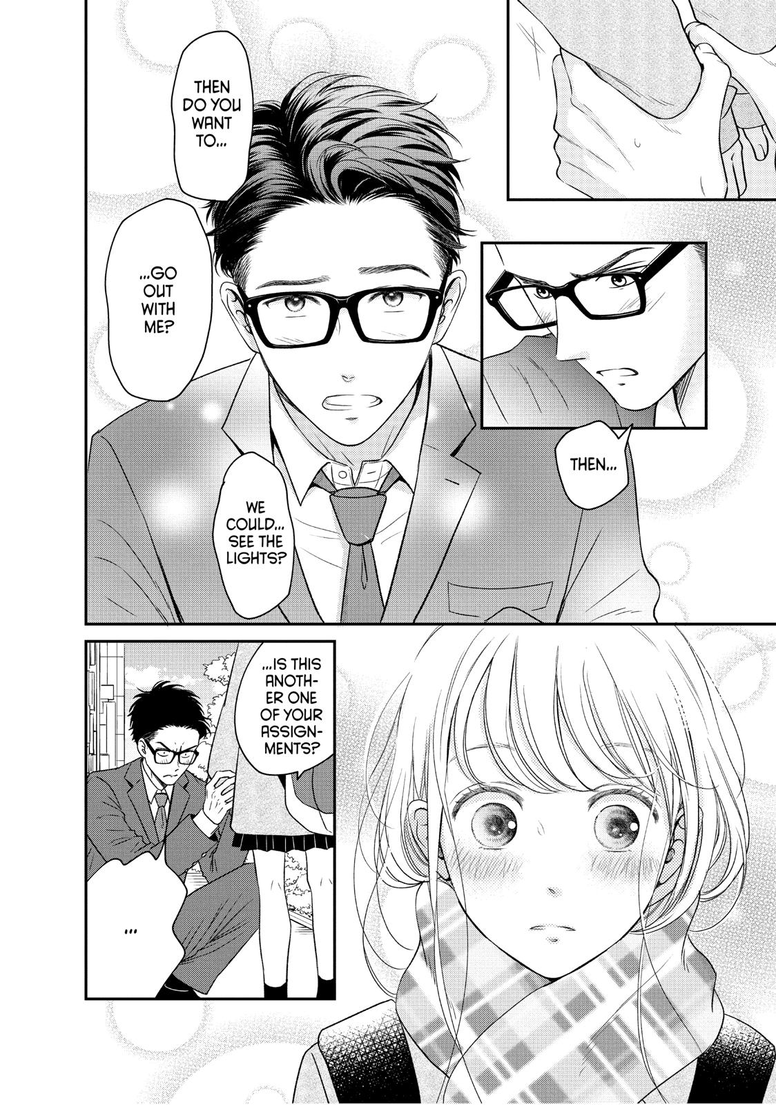 Living no Matsunaga-san Chapter 27 page 16 - Chapter 27