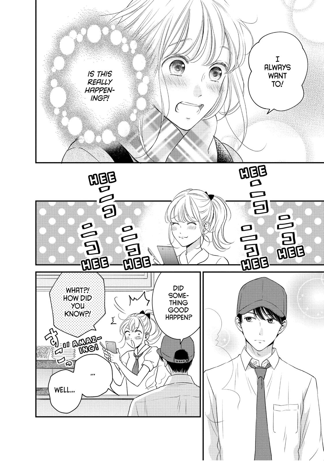Living no Matsunaga-san Chapter 27 page 18 - Chapter 27