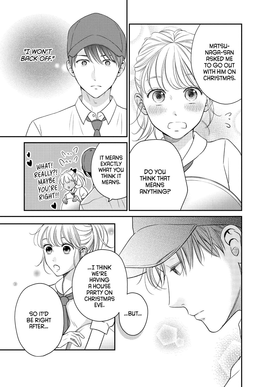 Living no Matsunaga-san Chapter 27 page 19 - Chapter 27