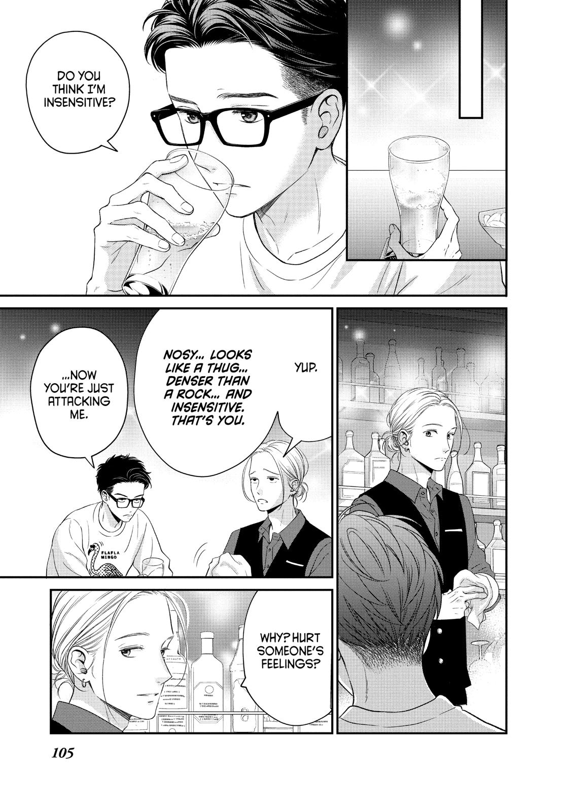 Living no Matsunaga-san Chapter 27 page 21 - Chapter 27