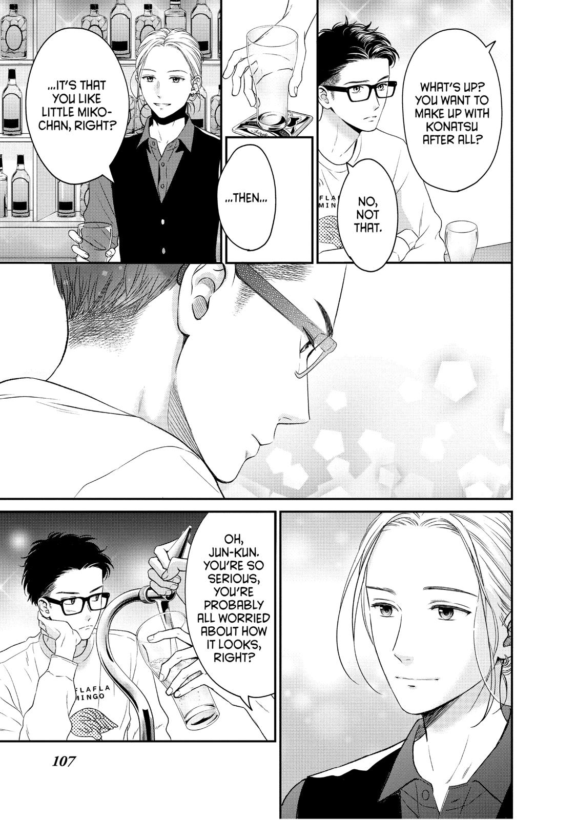 Living no Matsunaga-san Chapter 27 page 23 - Chapter 27