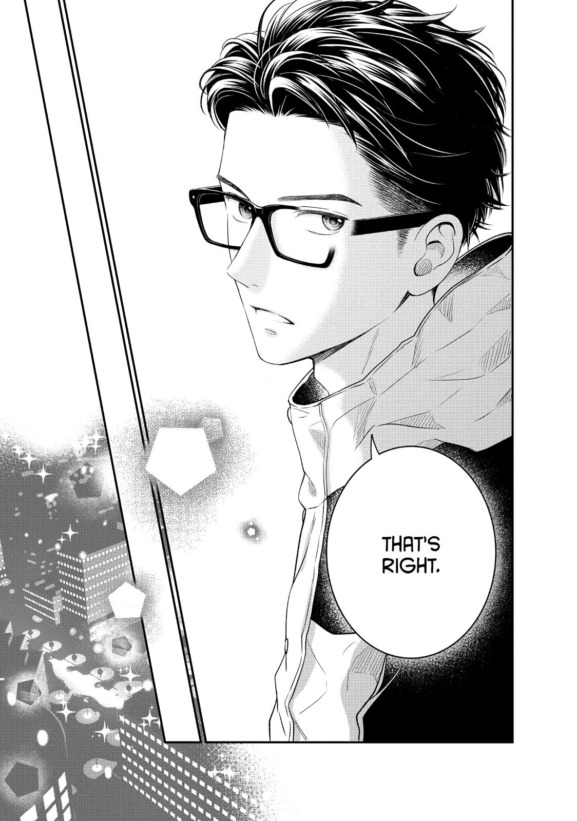 Living no Matsunaga-san Chapter 27 page 33 - Chapter 27