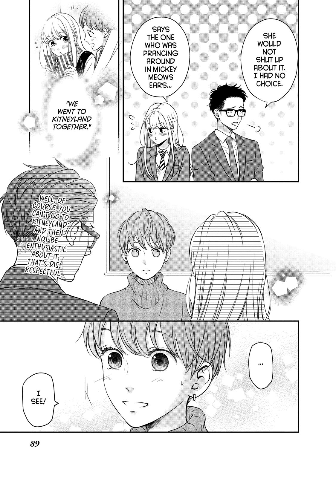 Living no Matsunaga-san Chapter 27 page 5 - Chapter 27
