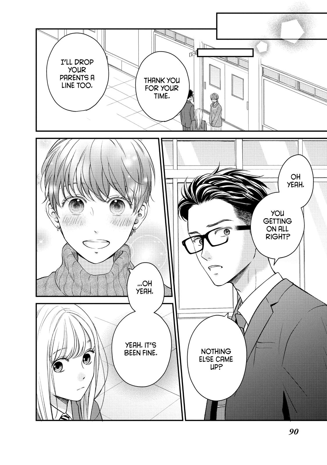 Living no Matsunaga-san Chapter 27 page 6 - Chapter 27