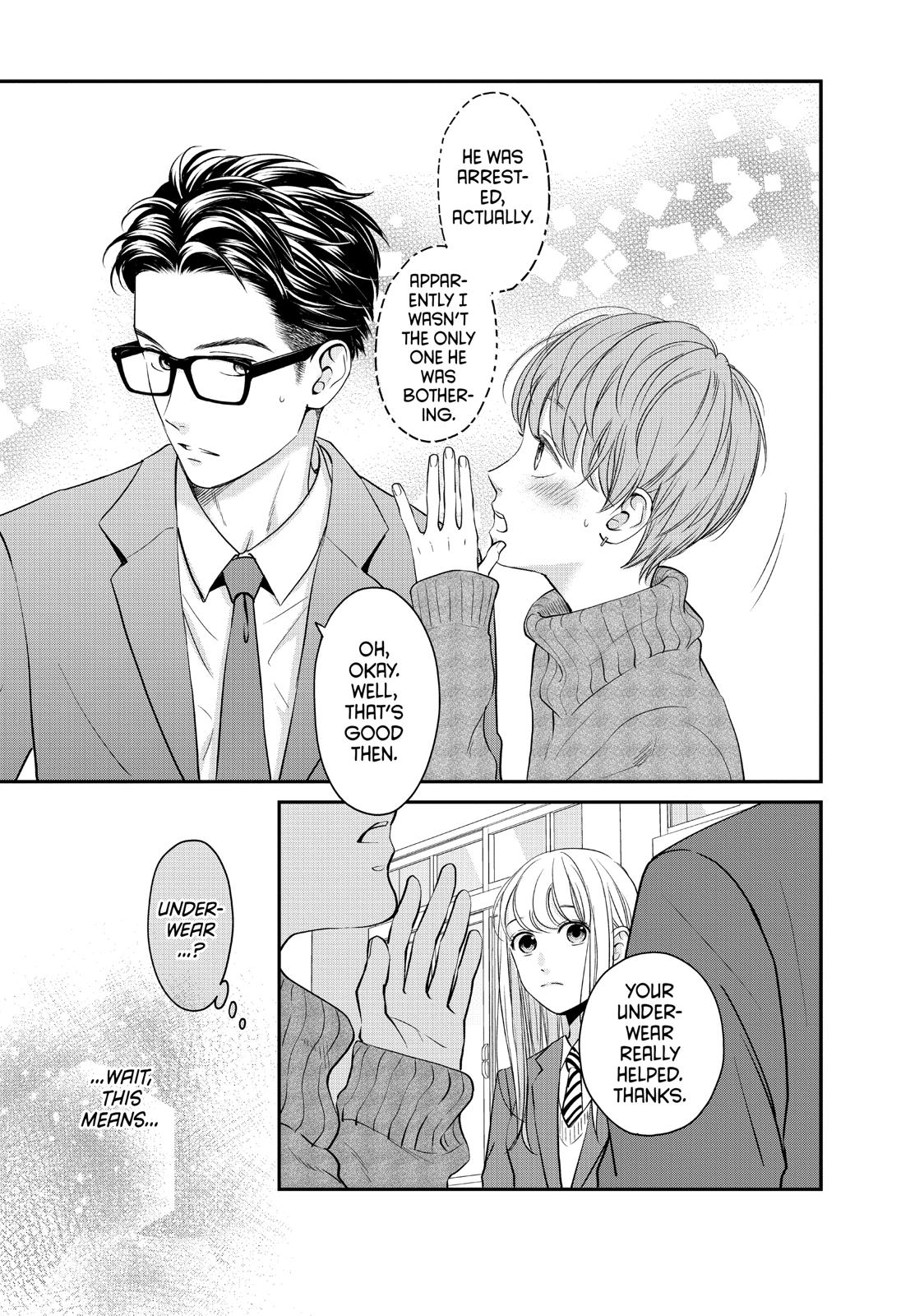 Living no Matsunaga-san Chapter 27 page 7 - Chapter 27