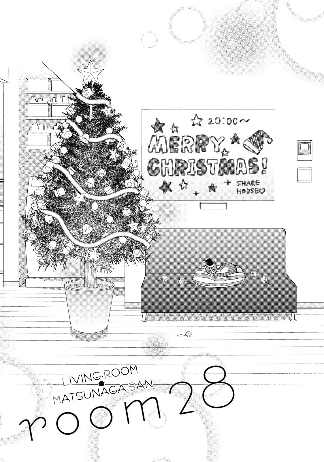 Living no Matsunaga-san Chapter 28 page 1 - Chapter 28