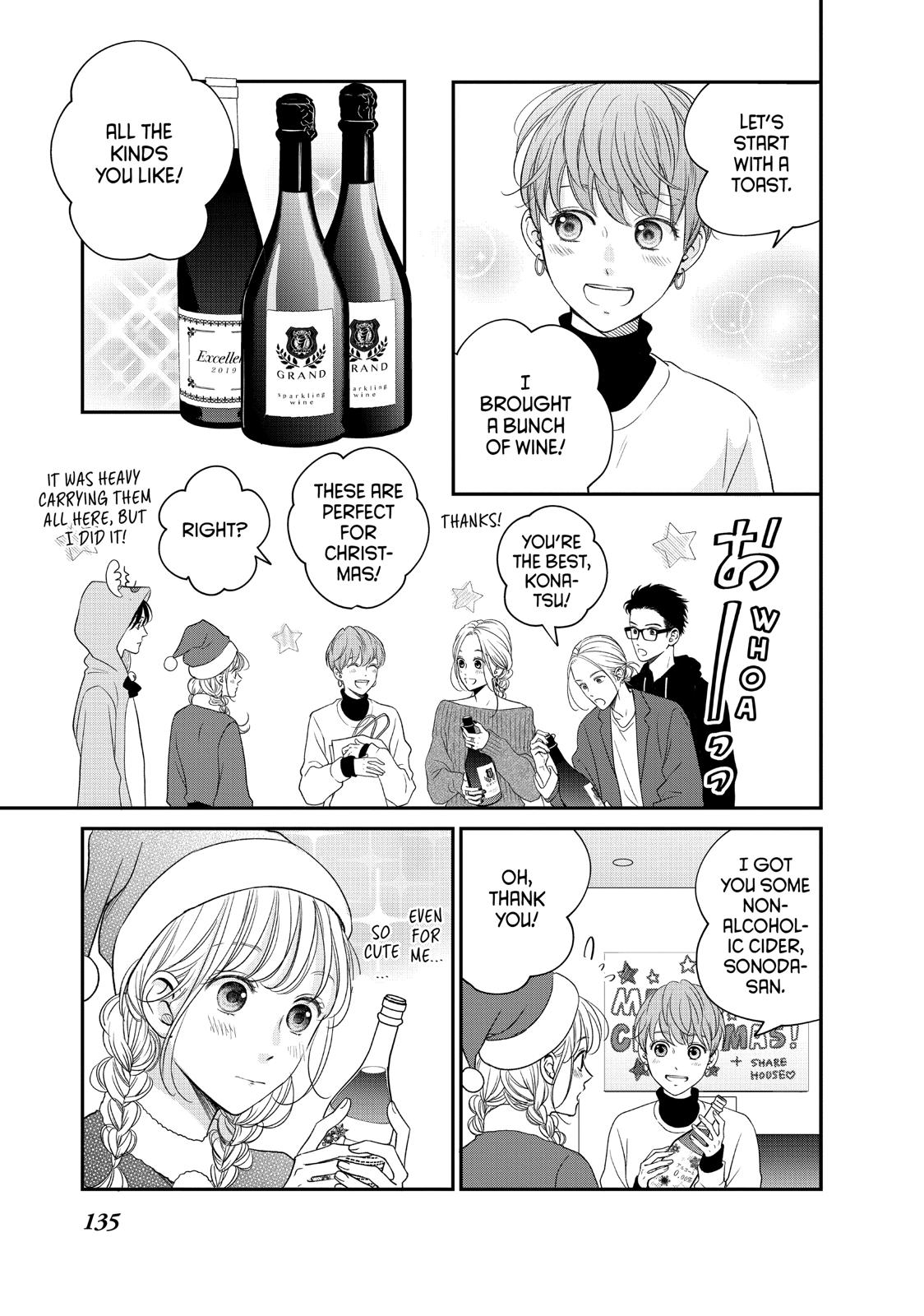 Living no Matsunaga-san Chapter 28 page 13 - Chapter 28