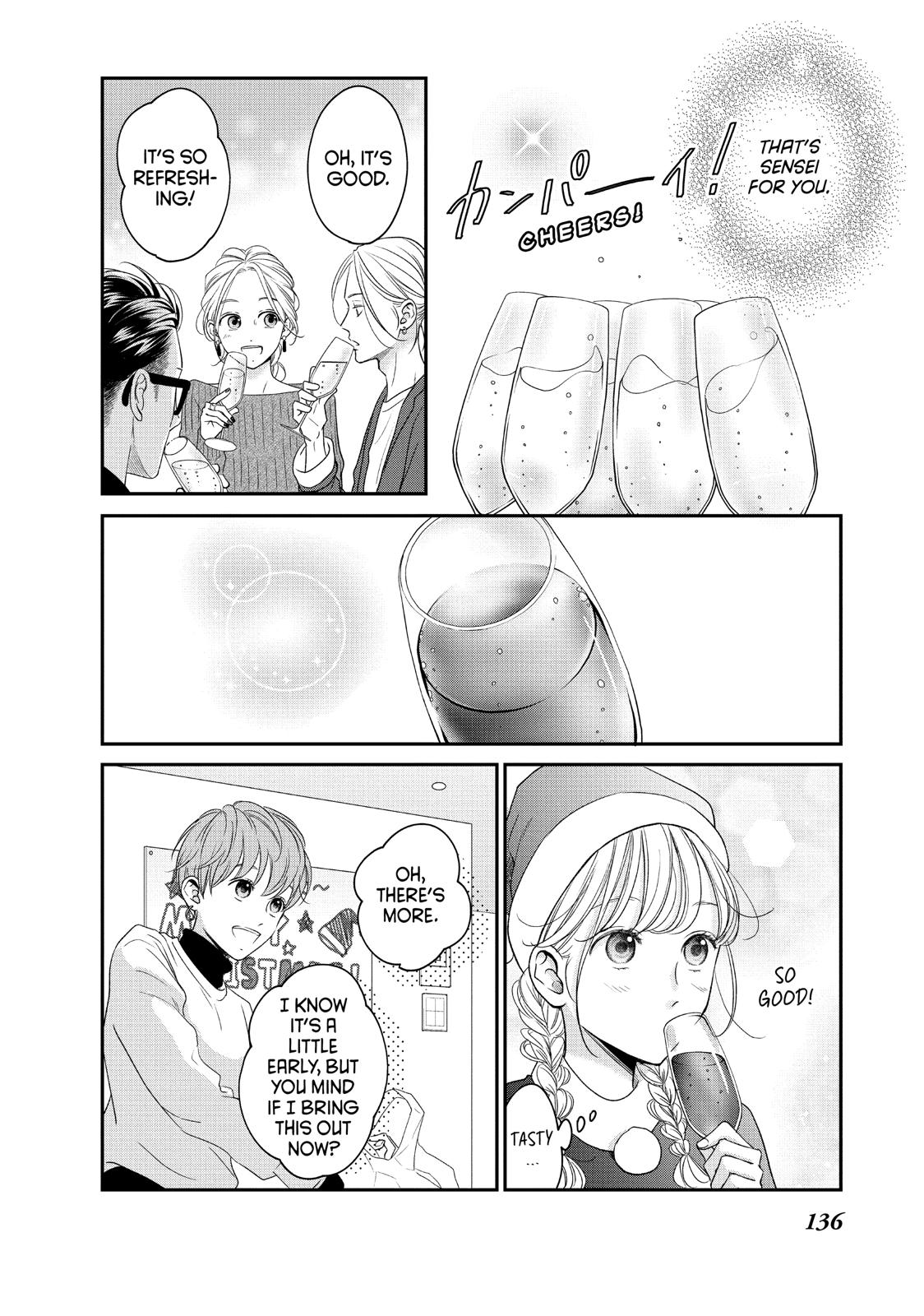 Living no Matsunaga-san Chapter 28 page 14 - Chapter 28