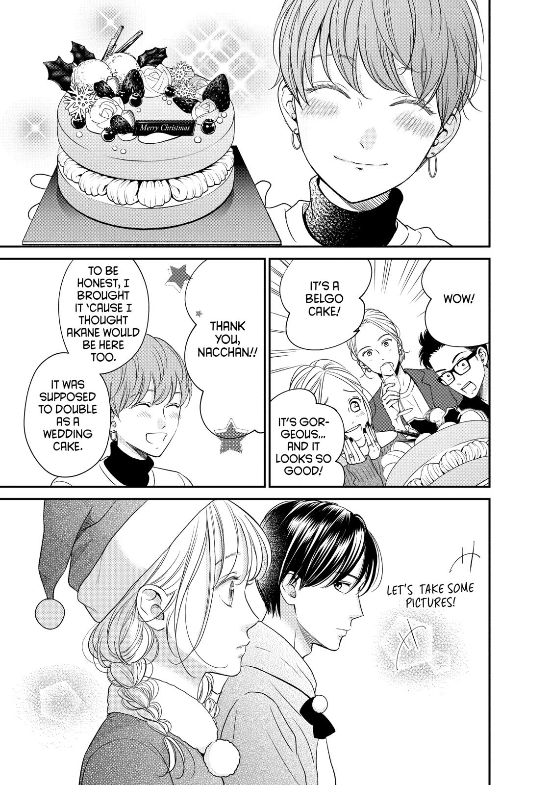 Living no Matsunaga-san Chapter 28 page 15 - Chapter 28