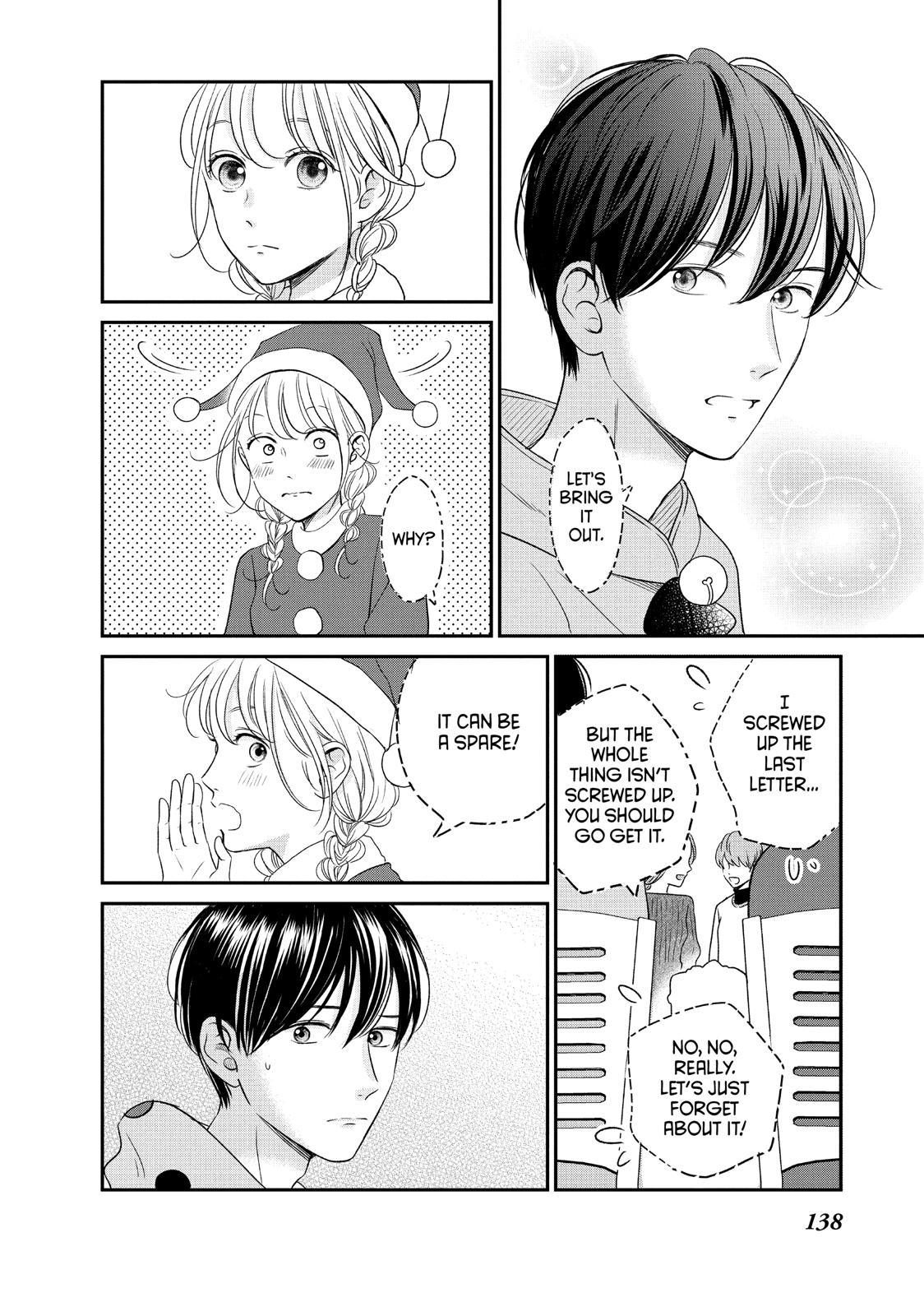 Living no Matsunaga-san Chapter 28 page 16 - Chapter 28